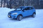 Kuga 2.5T